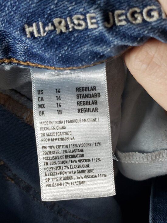 American Eagle Women 14 High Rise Y2k Skinny Contemporary Jeans Minimalist - Picture 3 of 8